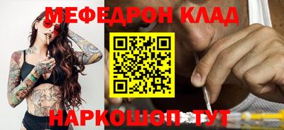 твердый Краснознаменск
