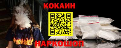 мефедрон мука Краснодар