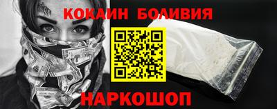 мефедрон мука Краснодар