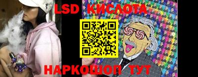 мефедрон мука Краснодар