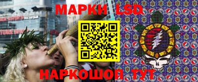 твердый Краснознаменск