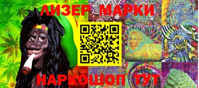 мефедрон мука Краснокаменск