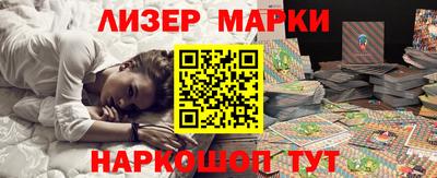 мефедрон мука Краснодар