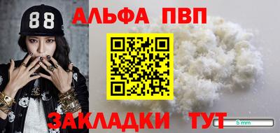твердый Краснознаменск