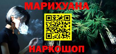 мефедрон мука Краснокаменск