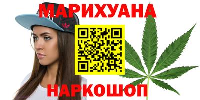 мефедрон мука Краснокаменск