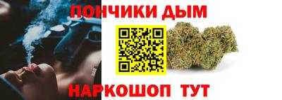 2c-b Кунгур