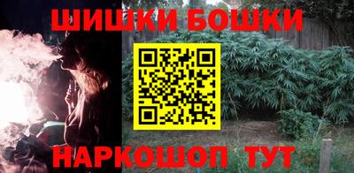 мефедрон мука Краснодар