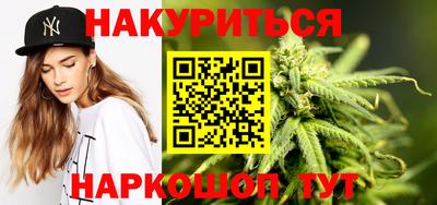мефедрон мука Краснокаменск