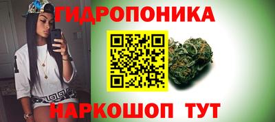 мефедрон мука Краснокаменск
