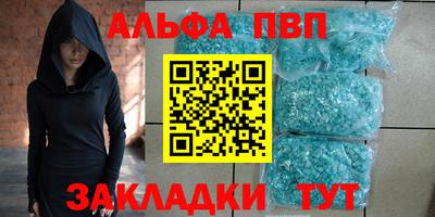 твердый Краснознаменск