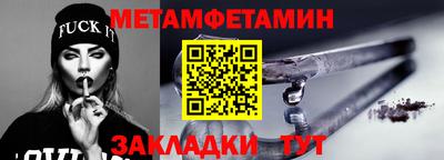 твердый Краснознаменск