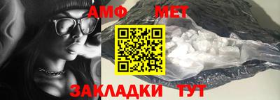 твердый Краснознаменск