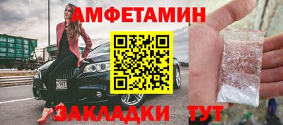 мефедрон мука Краснодар