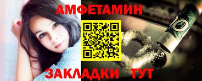 твердый Краснознаменск