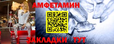 твердый Краснознаменск