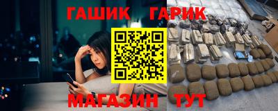 твердый Краснознаменск