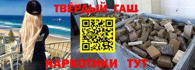 первитин Кулебаки