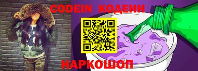 твердый Краснознаменск