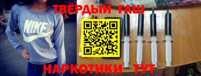 твердый Краснознаменск