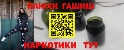 твердый Краснознаменск