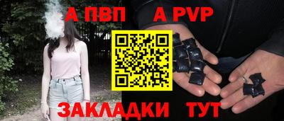 мефедрон мука Краснодар